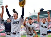 仙台育英Ｖ　３連投長谷川が今夏初完投／宮城 - 高校野球 : 日刊スポーツ