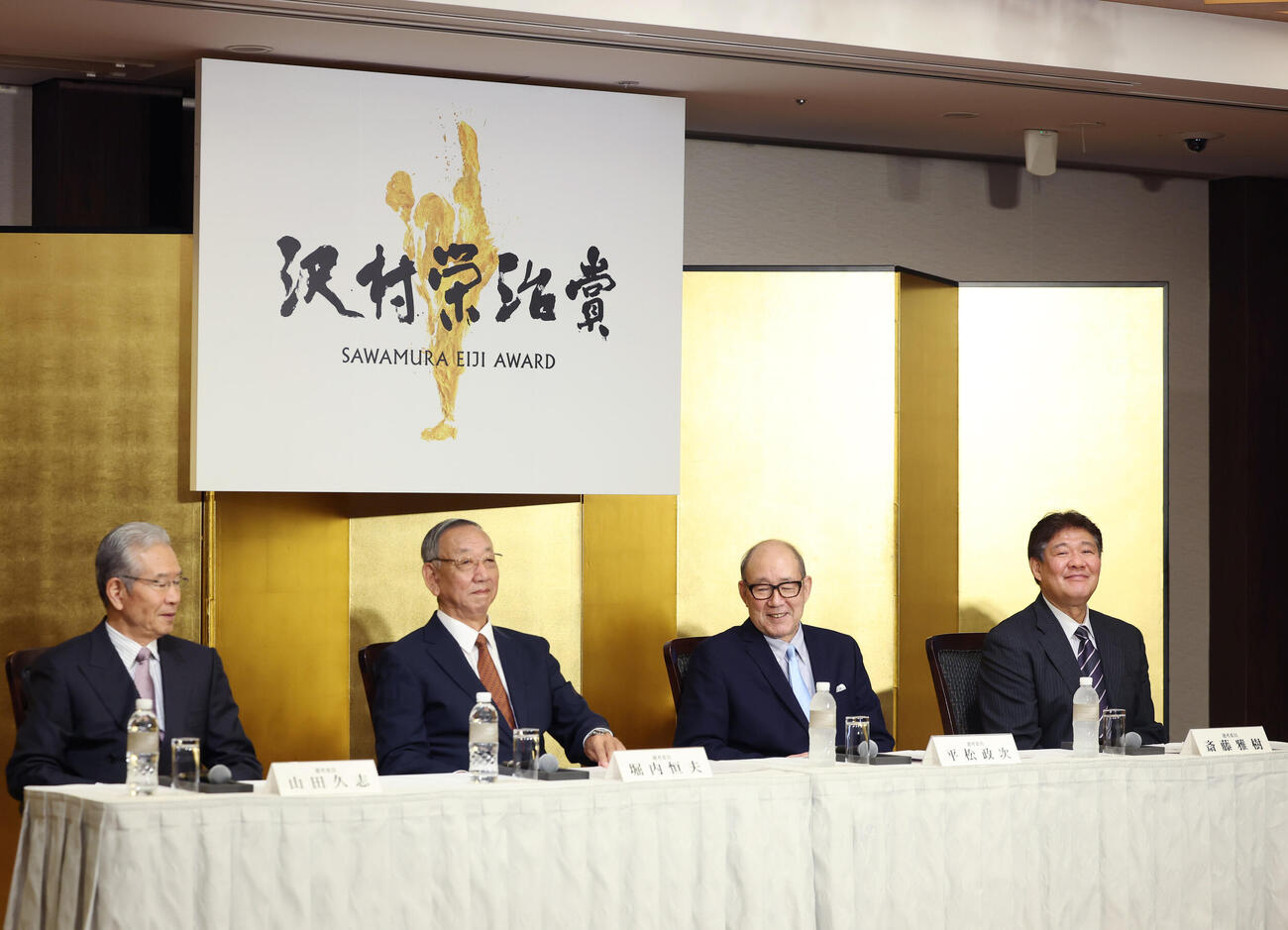 2026年沢村賞選考結果記者発表に登壇した左から山田久志氏、堀内恒夫氏、平松政次氏、斎藤雅樹氏（撮影・増田悦実）