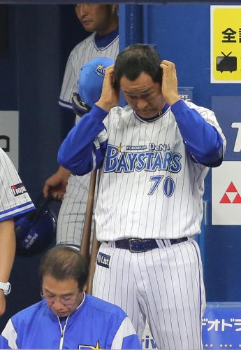 【画像・写真】キヨシ監督、無念の逆転負け「緊迫した試合でもミス…それが今のレベル」