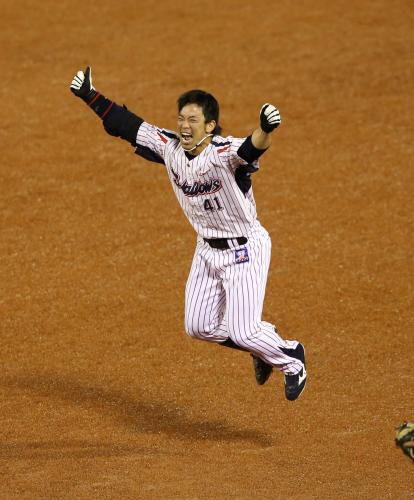 【画像・写真】雄平　Ｖ導いたサヨナラ打！　元投手…野手転向の苦労報われた