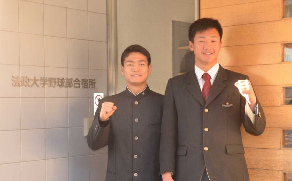 【画像・写真】法大進学の福岡大大濠・三浦らが入寮　清宮と連絡取り「東京のことを聞きました」