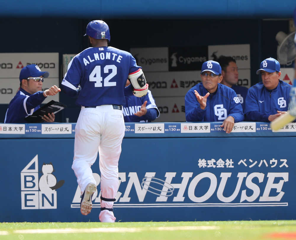 【画像・写真】中日３連敗　ＤｅＮＡ京山に沈黙、対戦一巡で借金３　森監督「いろいろ考える」