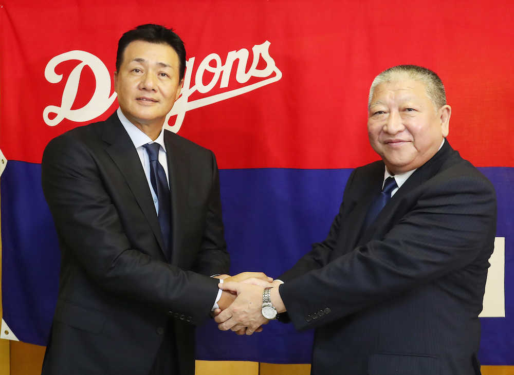 【画像・写真】中日・与田新監督が就任会見「優勝だけを目指して闘っていく」