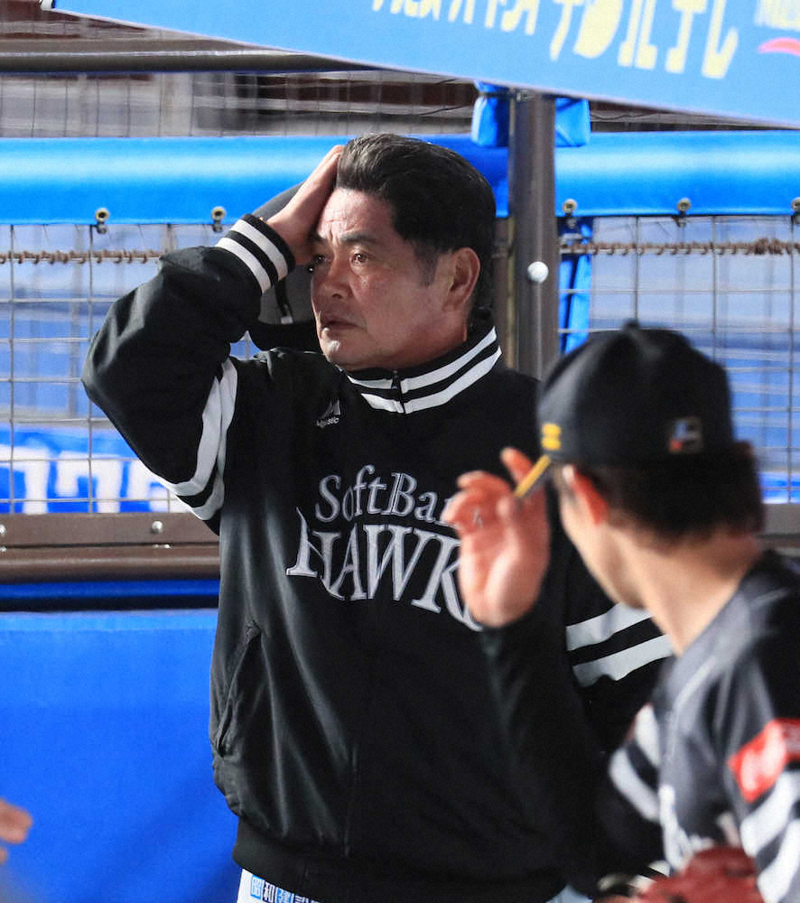 【画像・写真】ソフトＢ同一カード3連敗　工藤監督は切り替え強調「いいところも出るようになってきた」