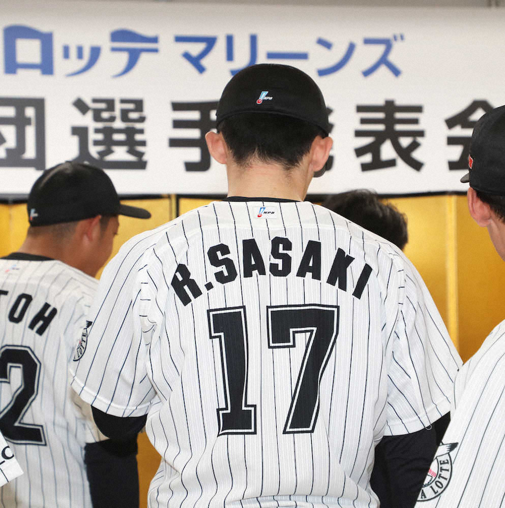 【画像・写真】朗希、理想はマー君　ライバル奥川と同じ夢　目標の沢村賞へ「ストレート磨く」