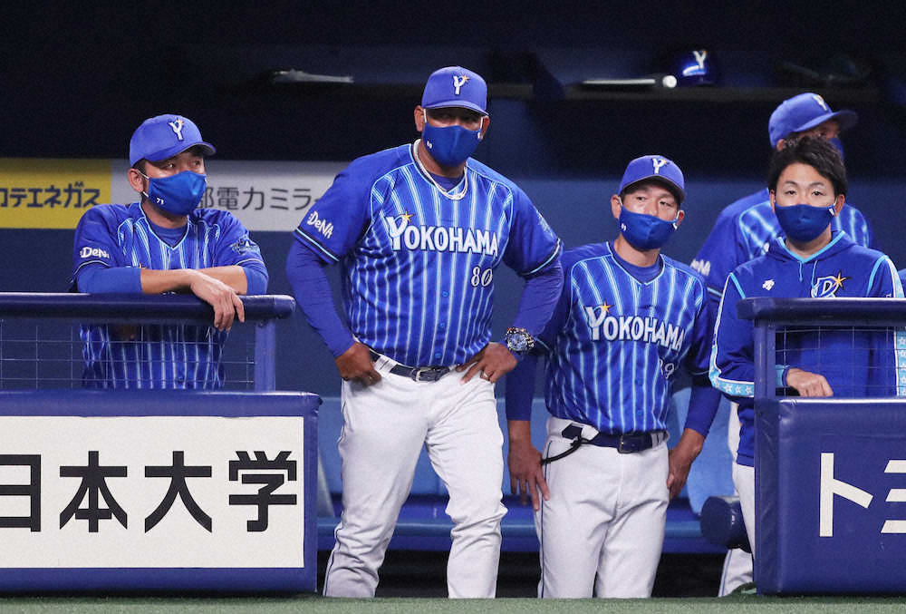 【画像・写真】DeNA2年ぶりBクラス　ラミレス監督「最後の目標としてシーズンを5割で終えたい」