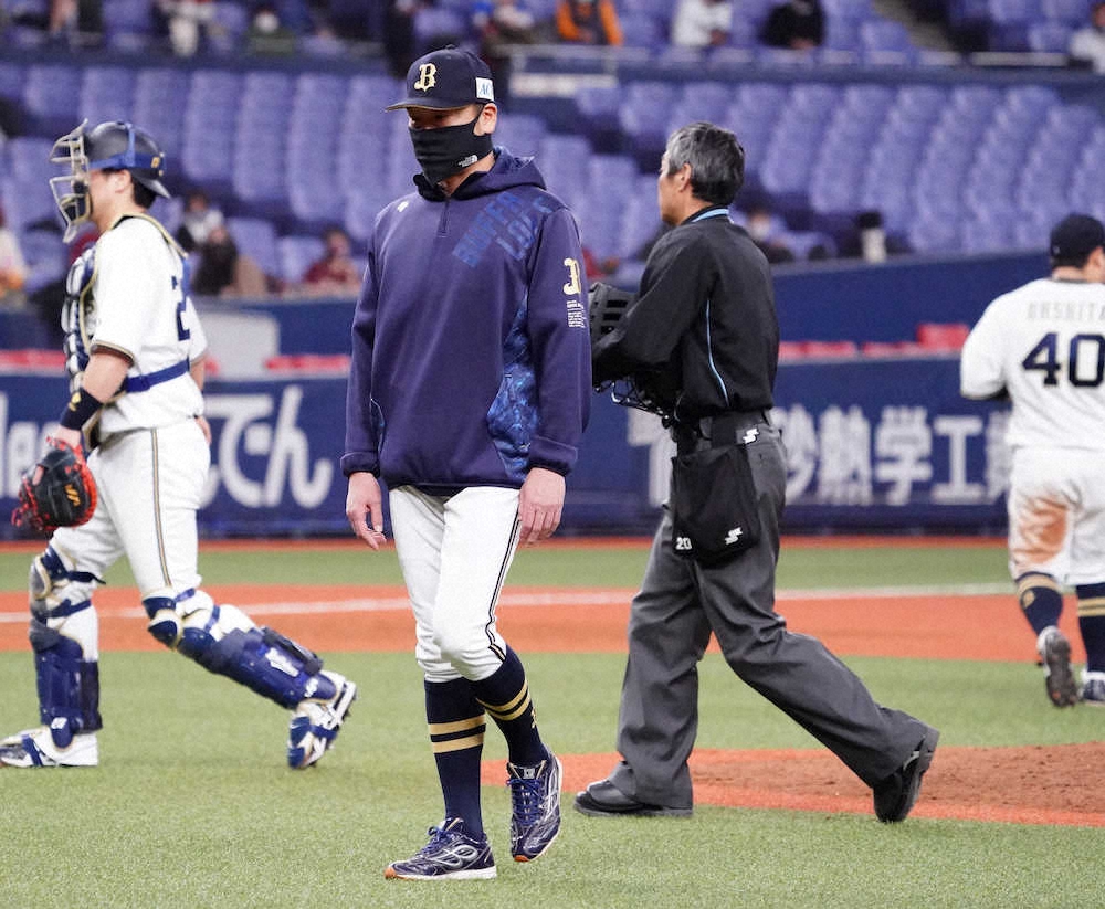 【画像・写真】オリックス中嶋監督代行　張奕のボーク判定に「あり得ない。意味が分からん」