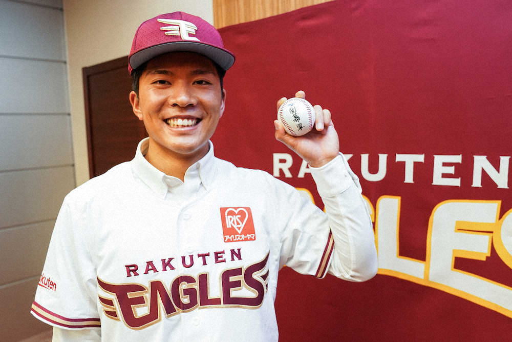 【画像・写真】楽天ドラ1・早川　中日・大野雄に続け！「左で沢村賞を獲れるような投手に」