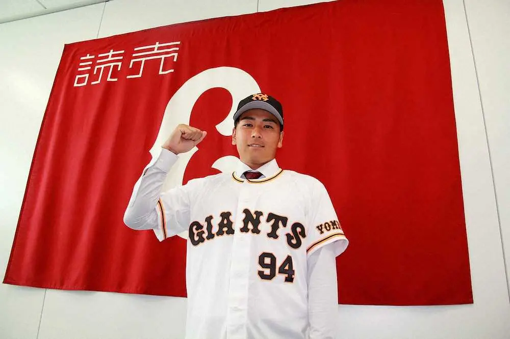 【画像・写真】巨人20年育成ドラ2喜多が支配下契約　「1軍でマスクをかぶって試合で勝つのを目標に頑張っていきたい」
