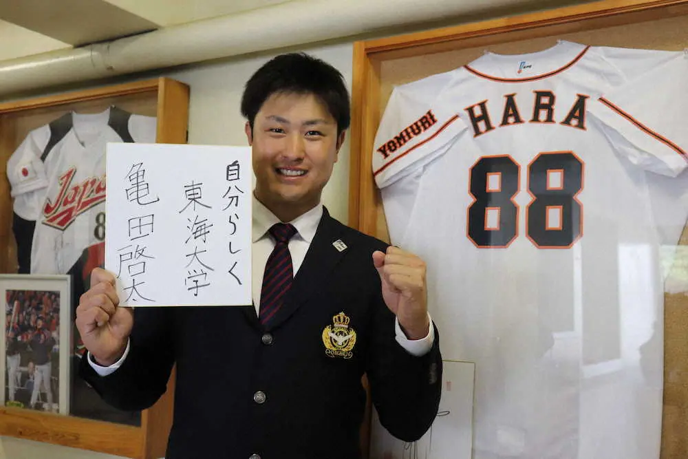 【画像・写真】巨人育成3位・亀田の持つ不思議な力とは…1メートル83、94キロの大型強肩捕手「右の打てる捕手に」