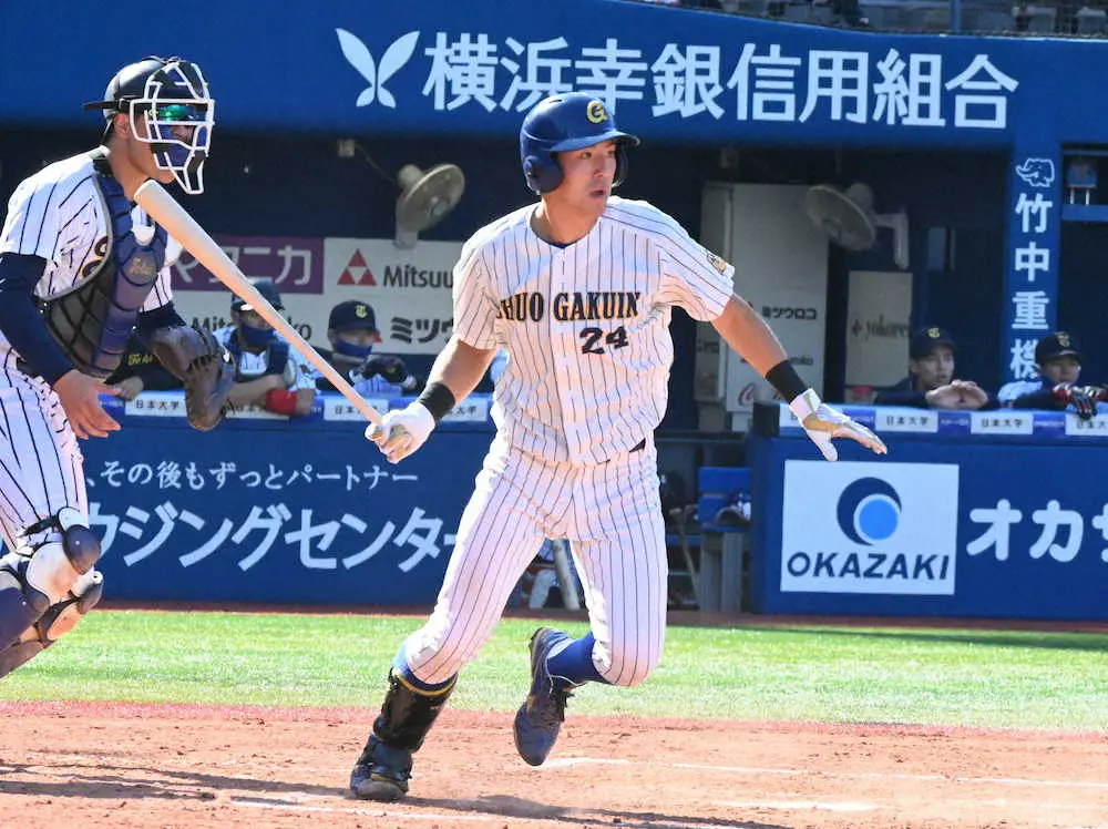 【画像・写真】中央学院大・秋広涼太が躍動!野球をやめる決意し巨人の弟・優人からエール「頑張って」