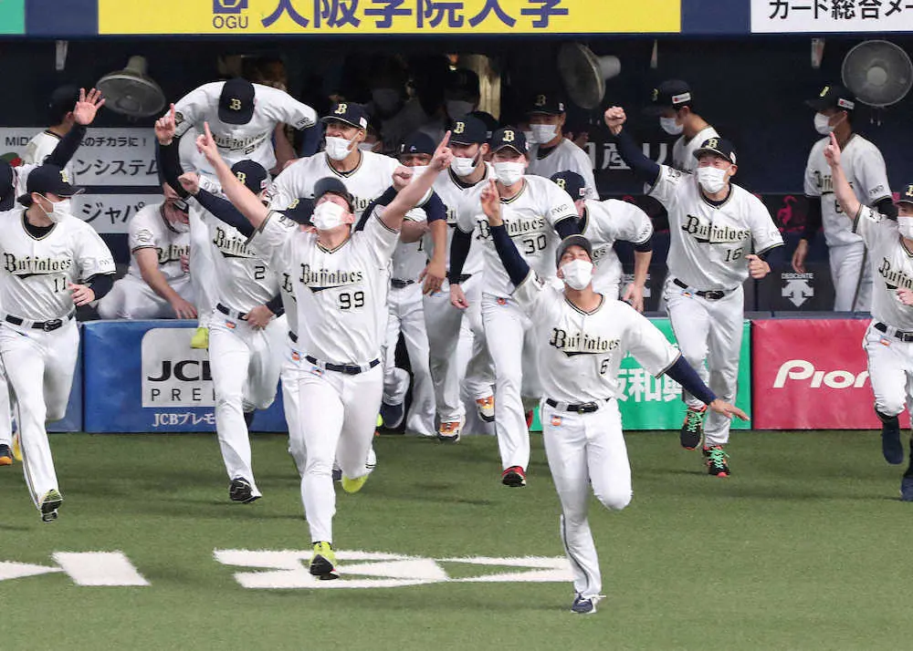 【画像・写真】関大・宮本名誉教授が算出　オリVS阪神の日本シリーズ実現なら経済効果は全国で約1166億円
