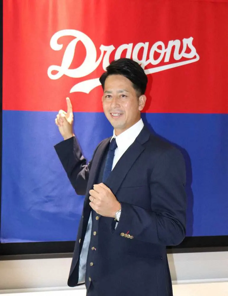【画像・写真】中日がロッテ自由契約の大嶺と育成契約「一日も早く支配下になれるよう頑張る」