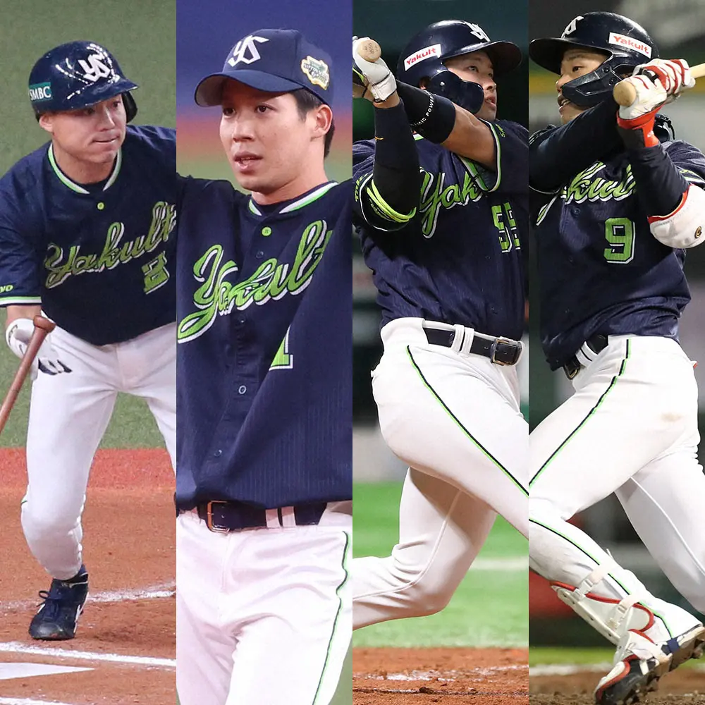 【画像・写真】日本一のヤクルトからベストナイン最多4人選出　村上「最高のシーズン」塩見「少し出来すぎ」