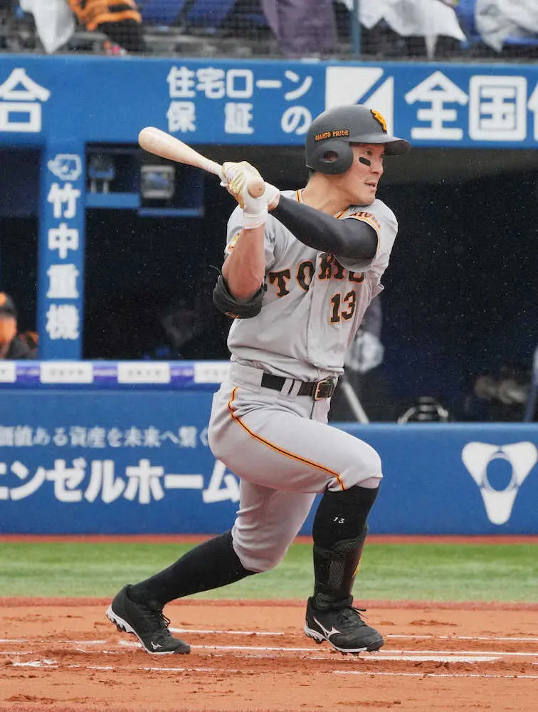 【画像・写真】巨人・梶谷がコロナ陽性　症状はなく、自宅療養