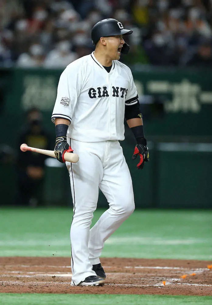【画像・写真】巨人・中田翔　押し出し四球で4戦ぶり打点も20打席連続ノーヒット　原監督「貴重な四球…あれは大きい」