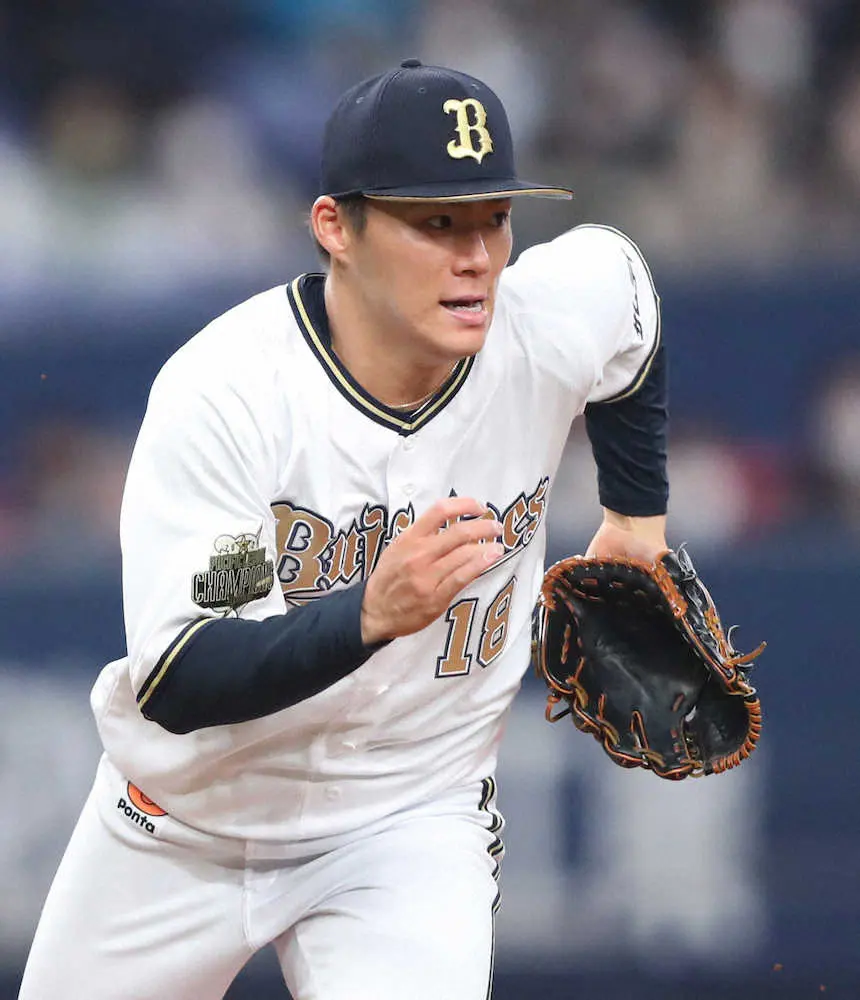 【画像・写真】オリ・山本由伸、シーズンまたぐ17連勝　球団記録に並ぶ「一日一日を大切に」