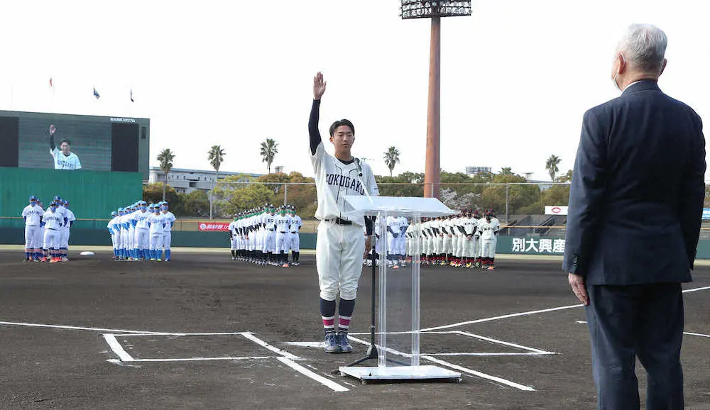 【画像・写真】東都大学野球　歴史的地方開幕　創立91年で初、大分開催に1万人来た