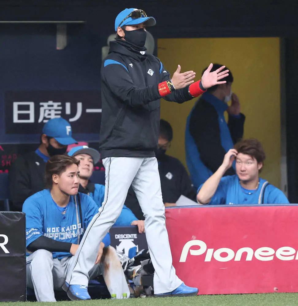 【画像・写真】日本ハム・新庄監督　代打策25度目で初めて成功　9回に清宮が安打