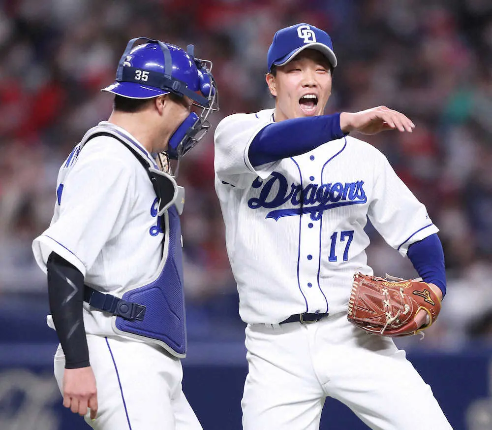 【画像・写真】中日・柳　就任後初立浪監督がマウンドに　「必ずゲッツー取れるから」　暗示力に12球団完封一番乗り