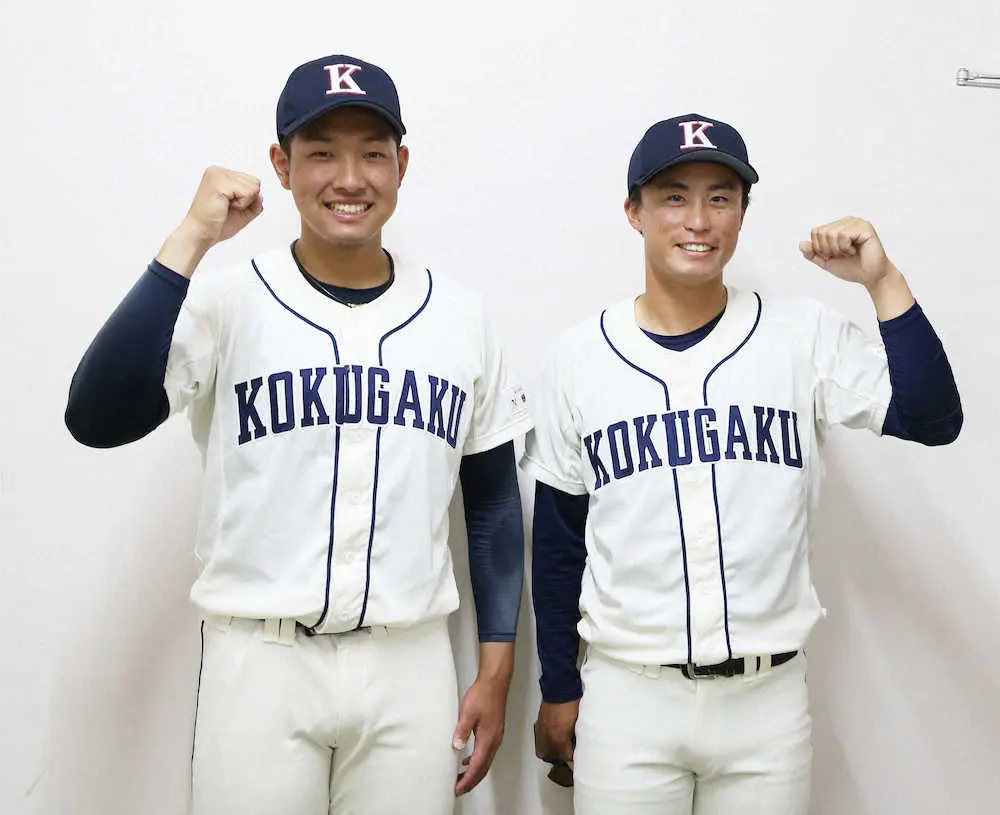 【画像・写真】国学院大　接戦制した　山村がリーグ戦初安打初本塁打、代打で同点ソロ