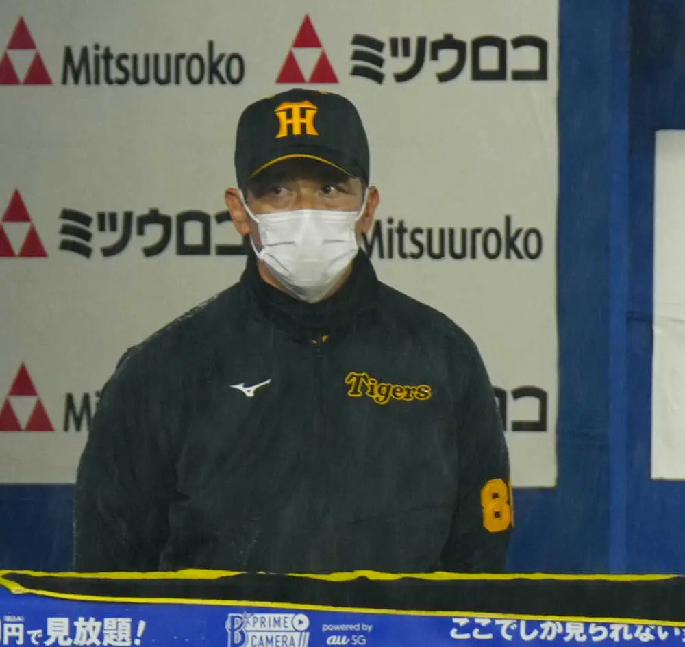 【画像・写真】阪神・矢野監督　熊谷や山本ら伏兵の活躍に「また使いたいなという感じの結果と姿見せてもらえた」