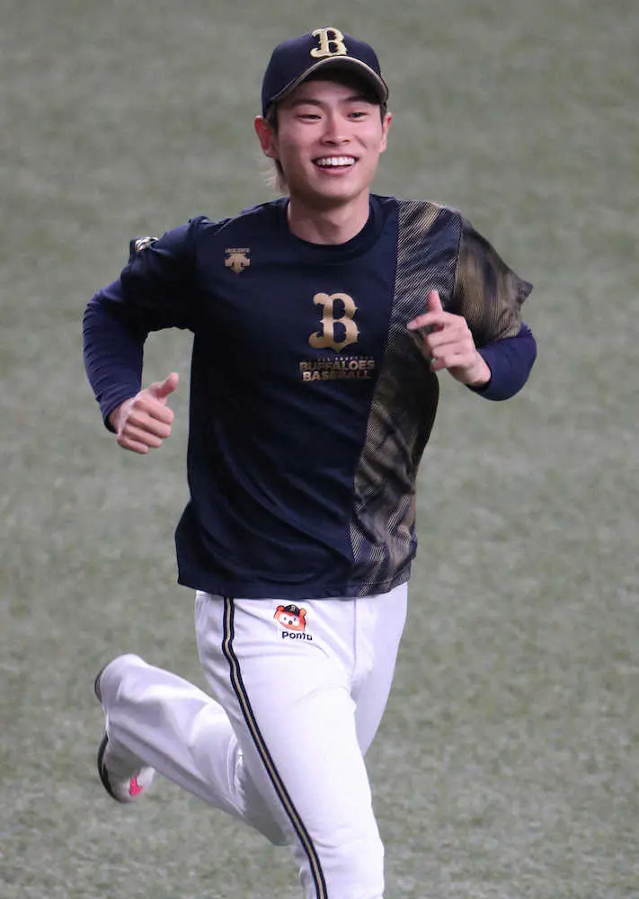 【画像・写真】オリックス・山岡　新庄流“猫の目打線”を逆手に「有利に考えてやりたい」