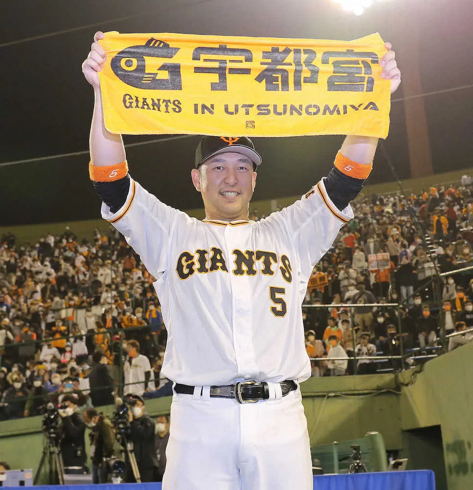 【画像・写真】巨人・中島　2000安打まで「あと89」飽くなき39歳　オフには西武・中村の練習量“調査”