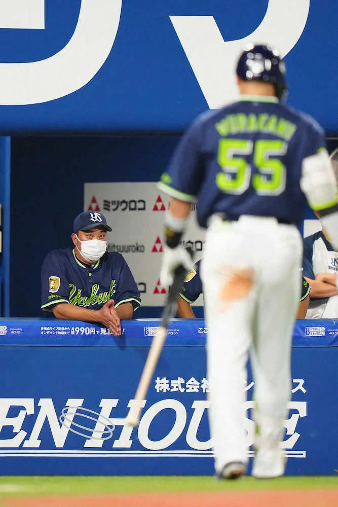 【画像・写真】コロナ禍のヤクルト　悪い流れ止まらず今季初の5連敗　大量失点逆転負けでマジック再点灯またもお預け　