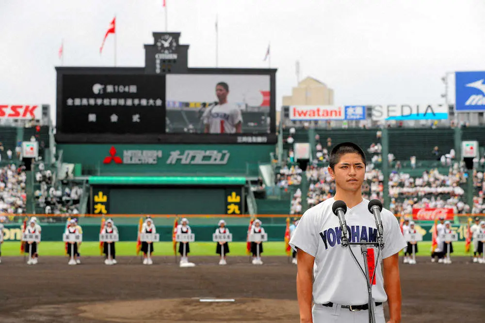 【画像・写真】コロナ禍に負けなかった諦めない球児たち