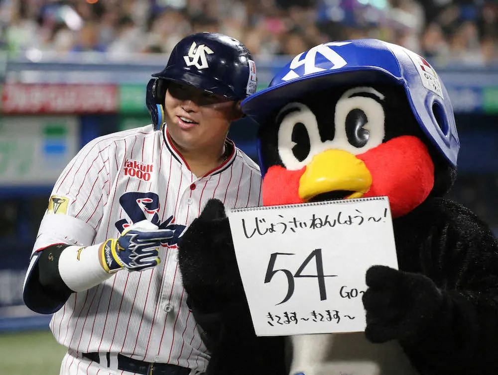【画像・写真】ヤクルト村上　記録ずくめの55号3ラン！王貞治の日本選手最多記録に並んだ　歴代最多12回目マルチ弾