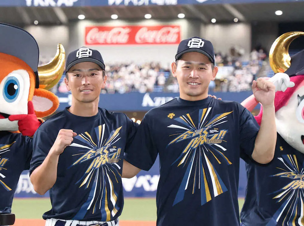 【画像・写真】オリ・宮城の熱投で首位ソフトBと再接近1差！　中嶋監督“勝負手”プロ初中5日指令に応えて5回零封