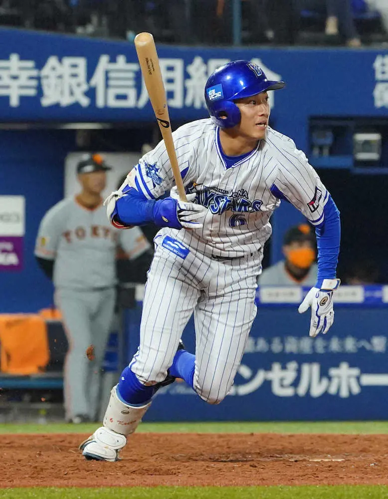 【画像・写真】DeNA森敬斗、チーム1号含む4安打　今季対外試合は打率・533