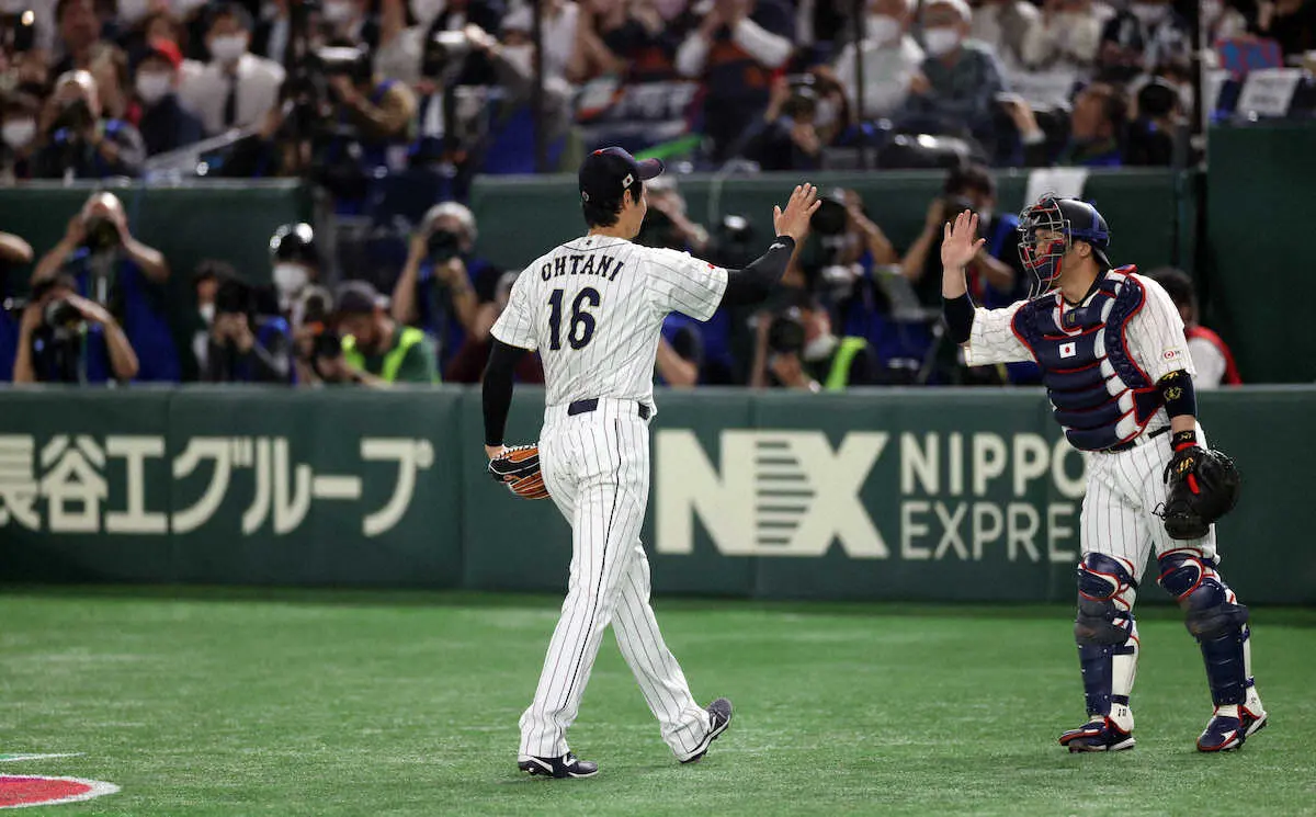 【画像・写真】侍・大谷　インスタグラムで女房役の甲斐に感謝「皆さんまた明日！！」