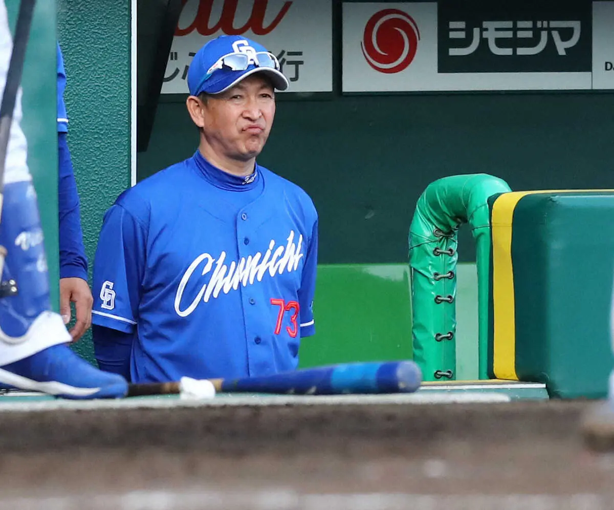 【画像・写真】中日・立浪監督「あのミスは非常に痛かった」　8回併殺完成と思いきや…逆転負けにつながる