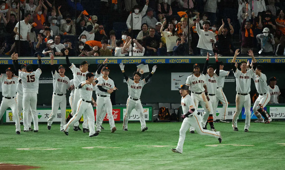 【画像・写真】巨人・丸が通算253本塁打目で初のサヨナラ弾　250本塁打以上でサヨナラ弾ゼロの選手は5人