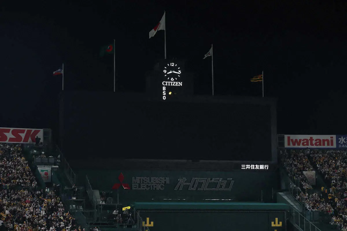 【画像・写真】阪神　甲子園のスコアボードが“停電”「ご迷惑をおかけします」の場内アナウンスにざわつく