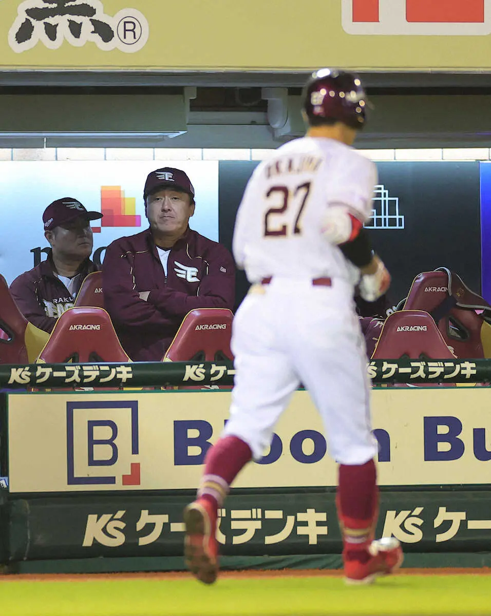【画像・写真】楽天が2連敗で最下位脱出ならず…新打順も機能せず零敗に石井監督は「良いアプローチできなかった」