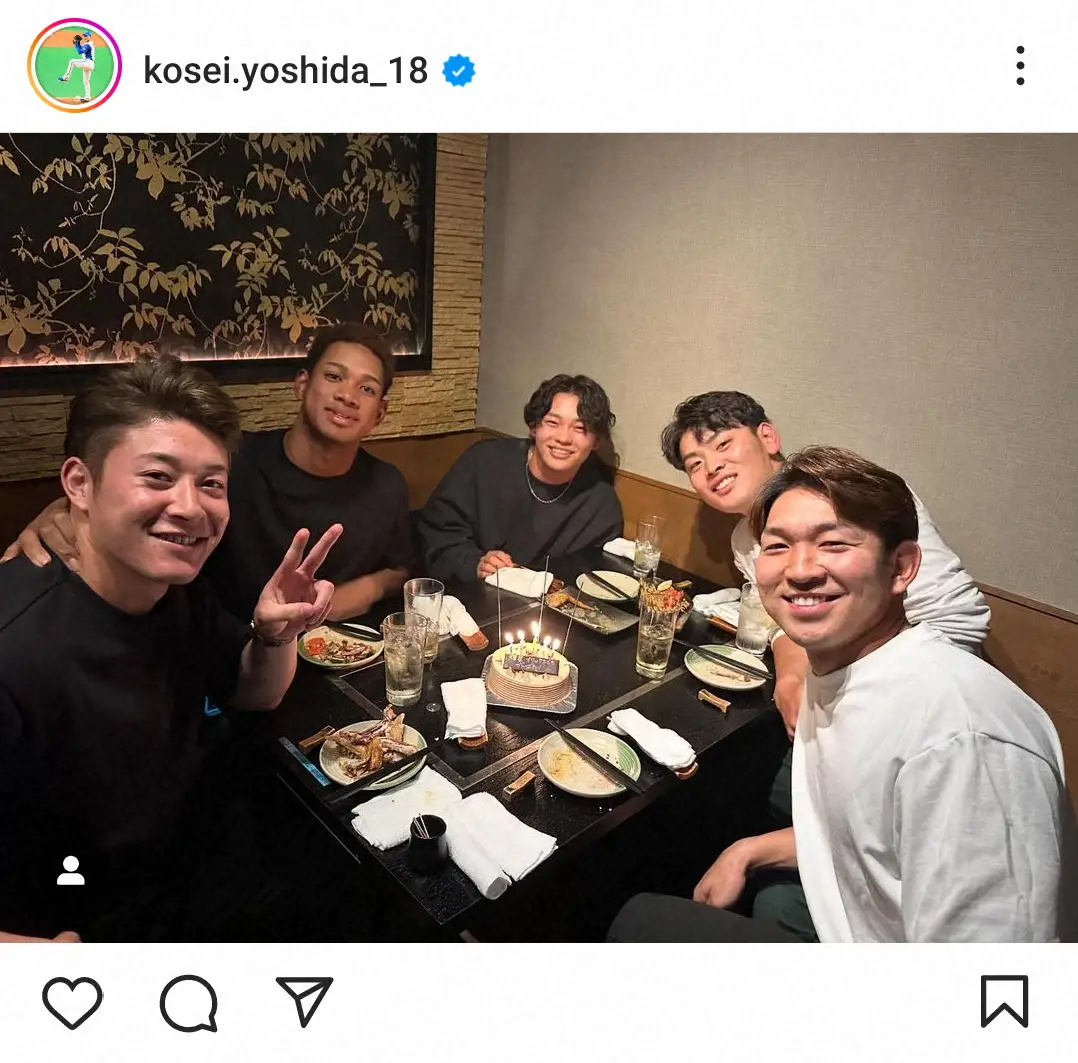 【画像・写真】吉田輝星「またいつか一緒に野球したいな」　万波、野村ら日本ハム同期との送別会にファン「泣ける」