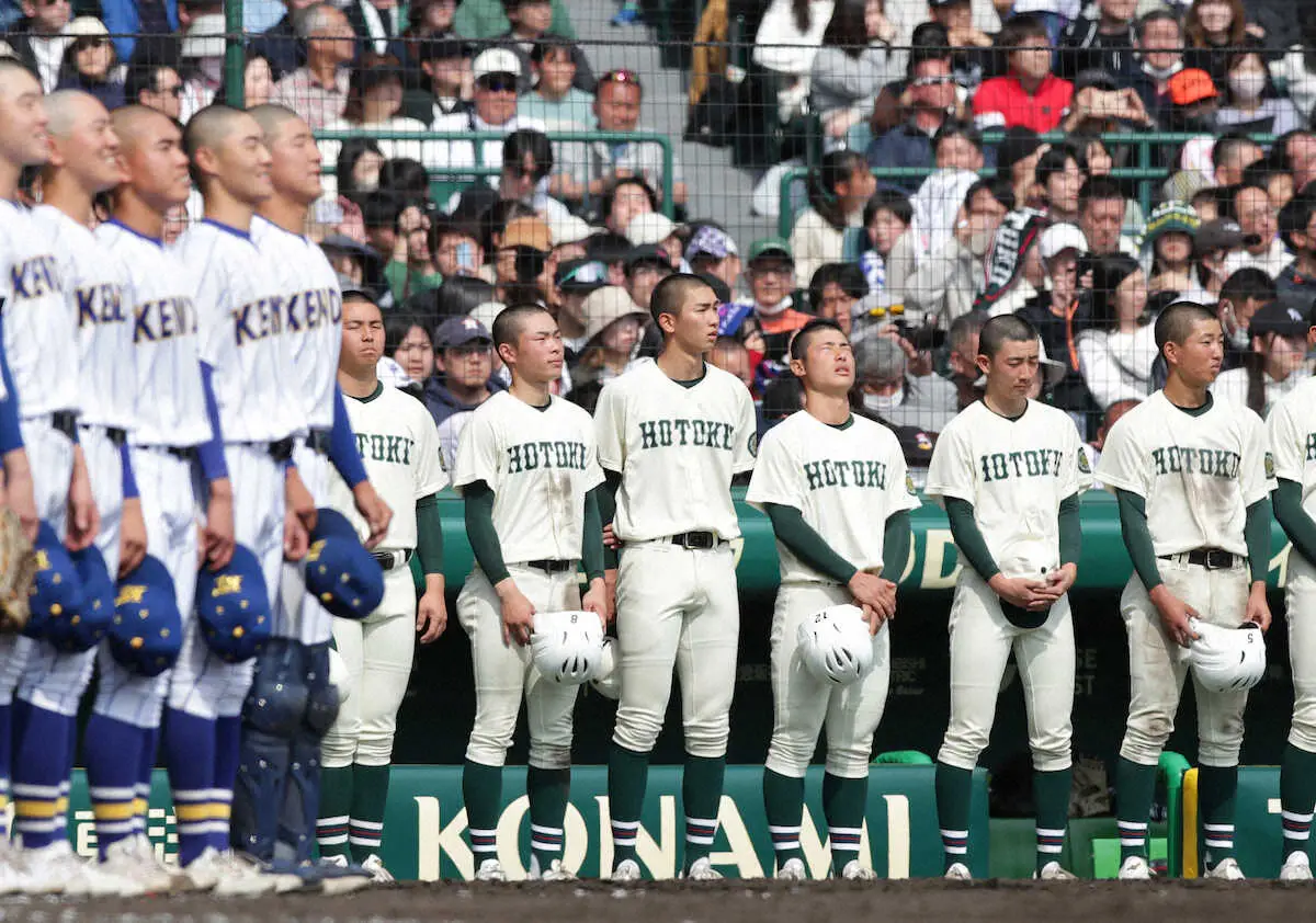 【画像・写真】【センバツ】報徳学園2年連続準優勝　今朝丸3失点で涙　再三好守連発も1点差惜敗