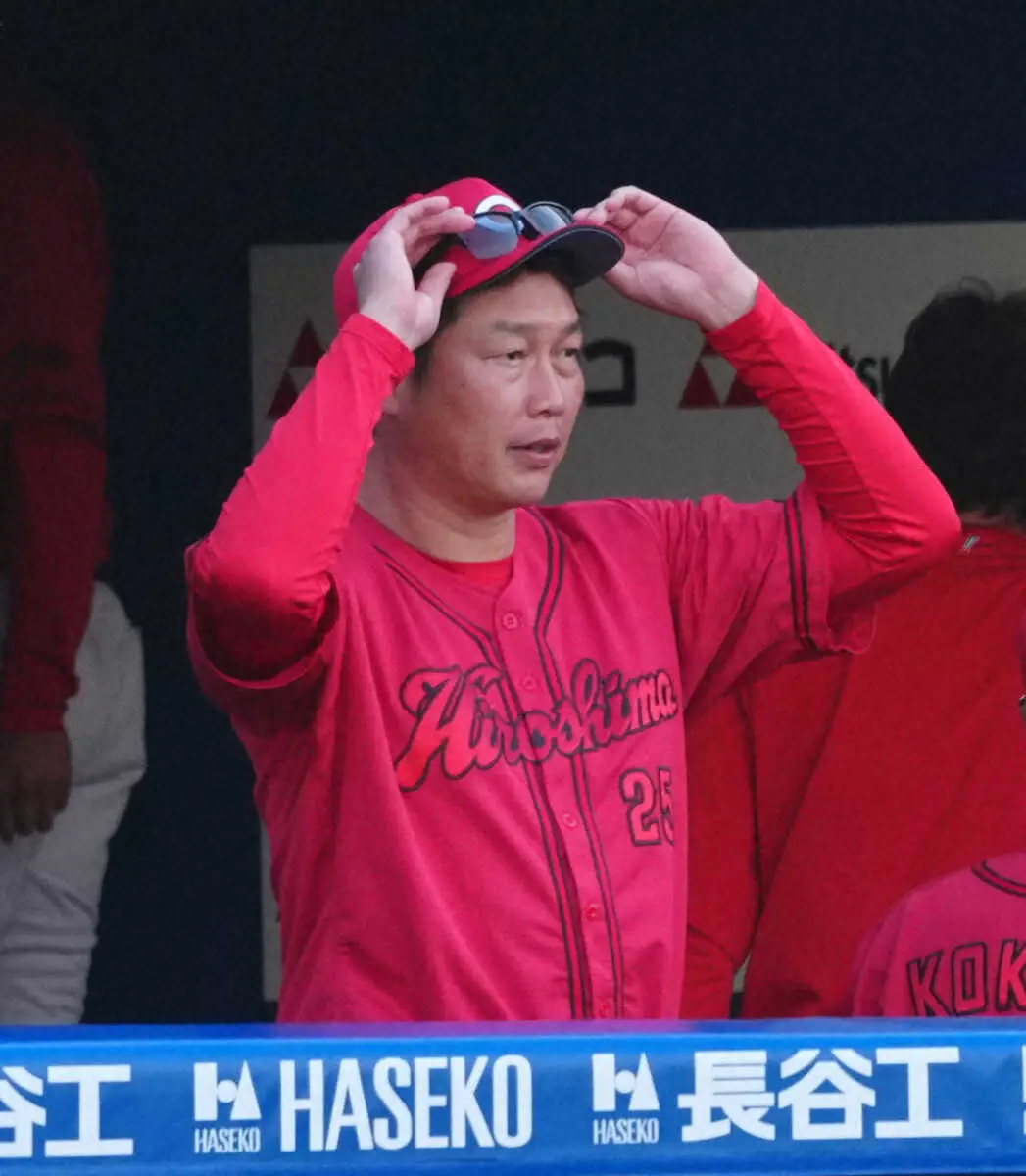 【画像・写真】広島　またもルーキー度会に被弾し、痛恨の開幕連敗…　新井監督も警戒警報「塁に出さないように」