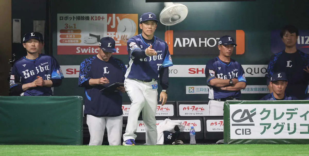 【画像・写真】西武　延長戦14連敗でプロ野球ワースト記録　月間4度のサヨナラ負けは23年ぶり