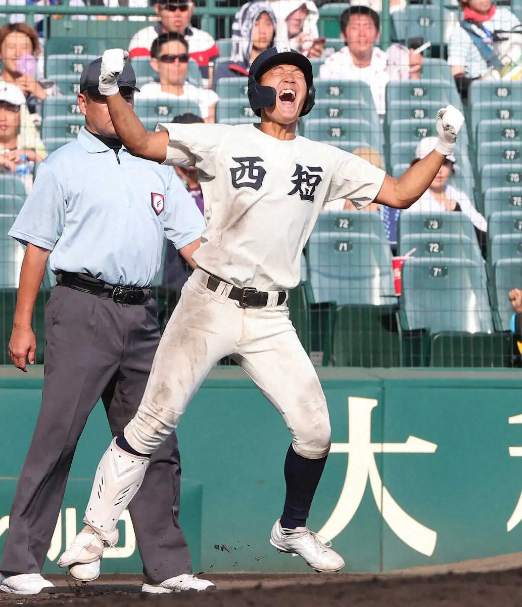 【画像・写真】【甲子園】♪たん、たん、にしたん…郷!!GO!!　西日本短大付がCMソングに乗り13点大勝