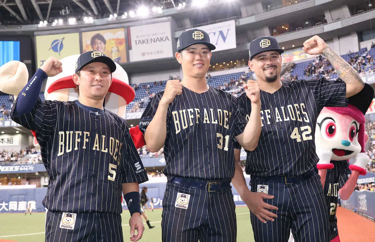 【画像・写真】オリックスが6試合ぶり2得点勝ち　太田&西野が適時打　マチャドが球団助っ投初20S
