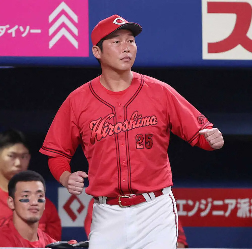 【画像・写真】広島・新井監督「明日取り返す。ミスはつきものだから」　失策した矢野に、ばん回を期待
