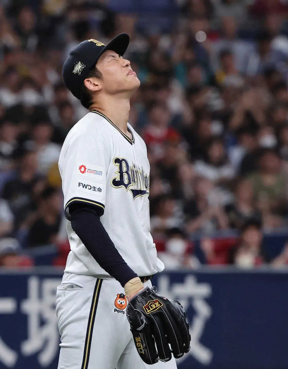 【画像・写真】オリックス、泥沼6連敗で借金今季最多12　2リーグ制以降で球団最多タイの今季22度目零敗