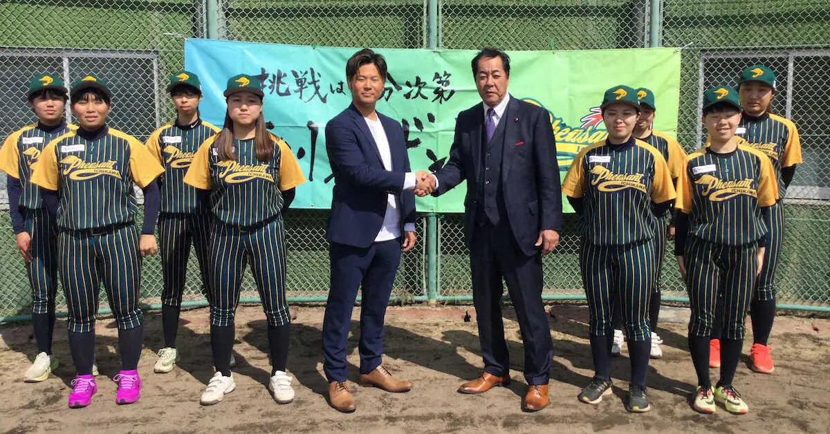 【画像・写真】阪神OB・中西清起氏が社会人女子チームの編成顧問に就任　関西女子硬式野球連盟への加入が当面の目標