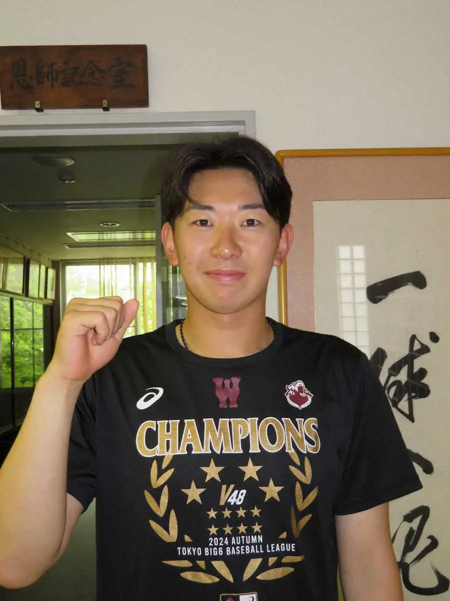 【画像・写真】31日から早慶戦　早大小宮山監督「怒濤の“5連勝締め”」へエース伊藤樹フル回転も