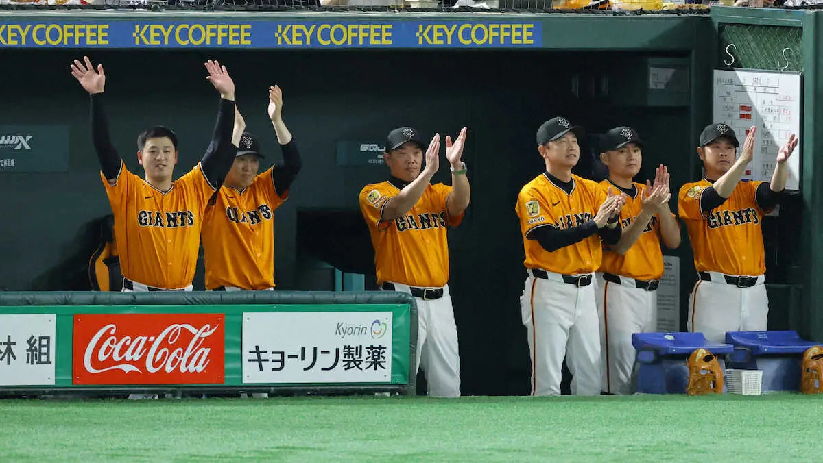 【画像・写真】巨人が日本ハム撃破！6戦ぶり白星で勝率5割復帰　阿部監督、執念のバント作戦実る　西舘2勝目
