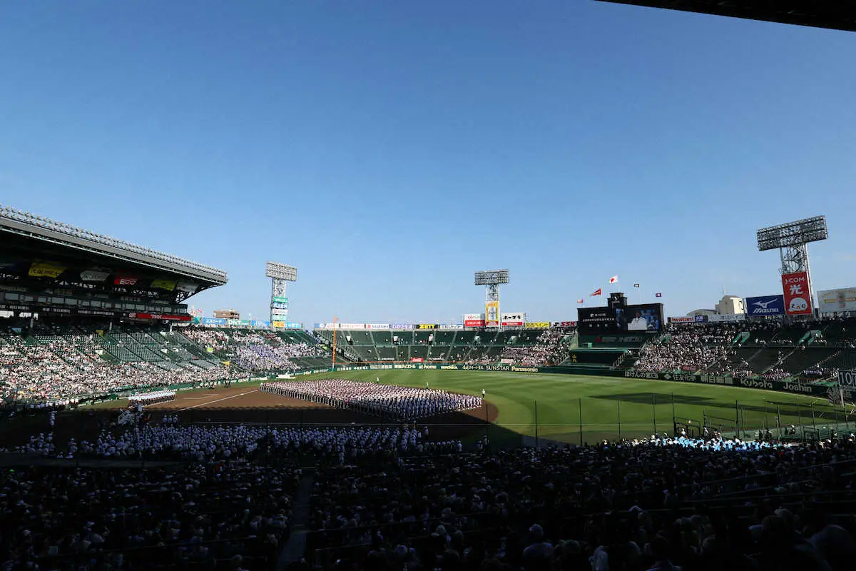 【画像・写真】甲子園球場